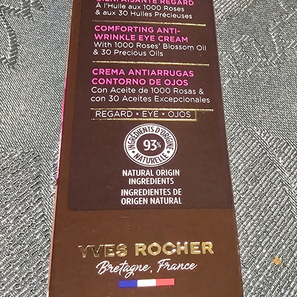 Yves Rocher Comforting Anti-Wrinkle Eye Cream - Brown and Gold